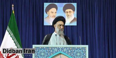 امام جمعه اصفهان: شیطان بزرگ تمام نیروی خودش را بسیج کرده است 