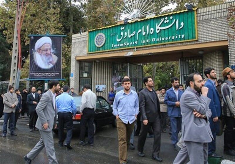 چرا فارغ‌التحصیلان دانشگاه امام صادق در دولت سیزدهم پرشمارند؟