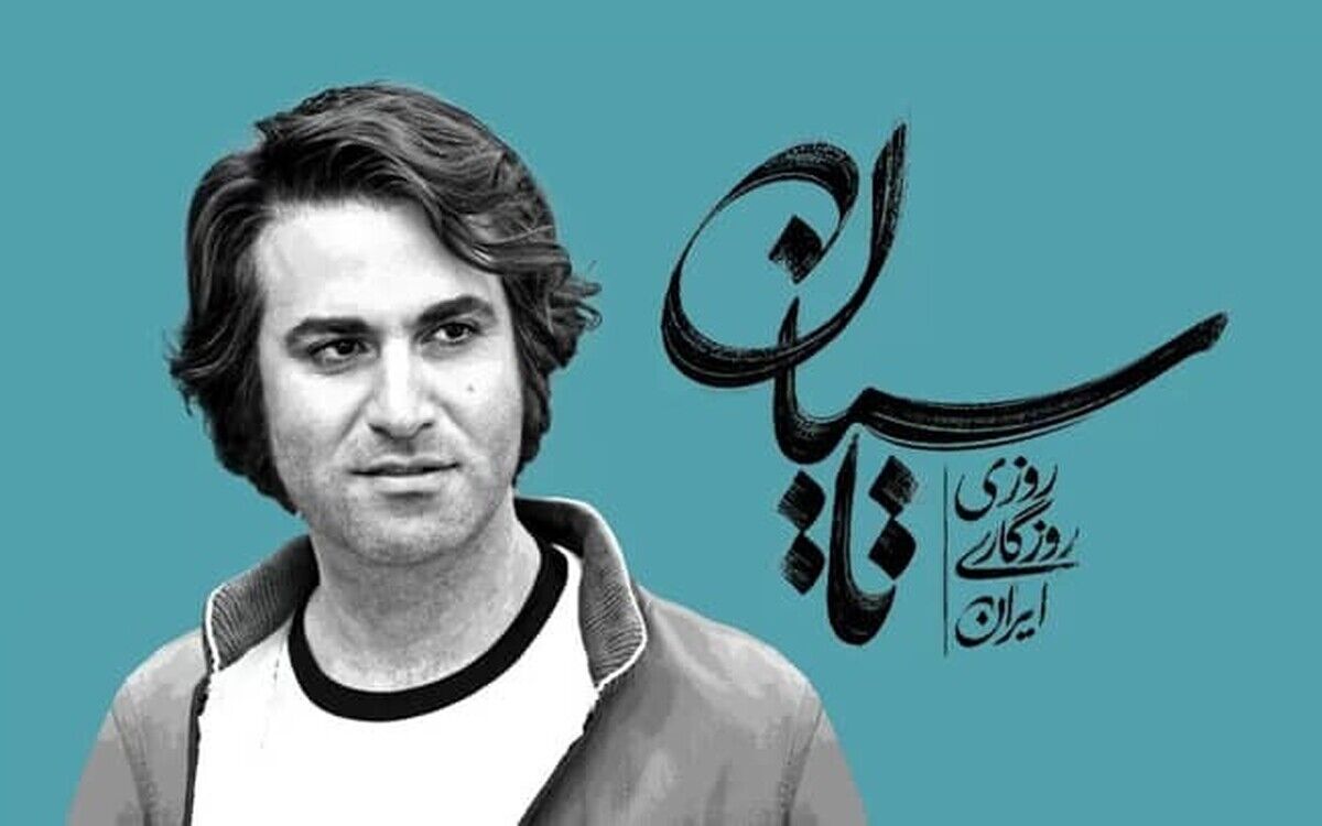 هم‌میهن به تاسیان تاخت/ایران و ایرانیت قابل مصادره نیست؛ از سازندگان سریال‌هایی چون تاسیان انتظار نمی‌رفت...
