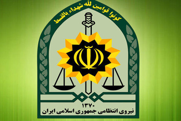عامل بی حرمتی به مذاهب اسلامی دستگیر شد