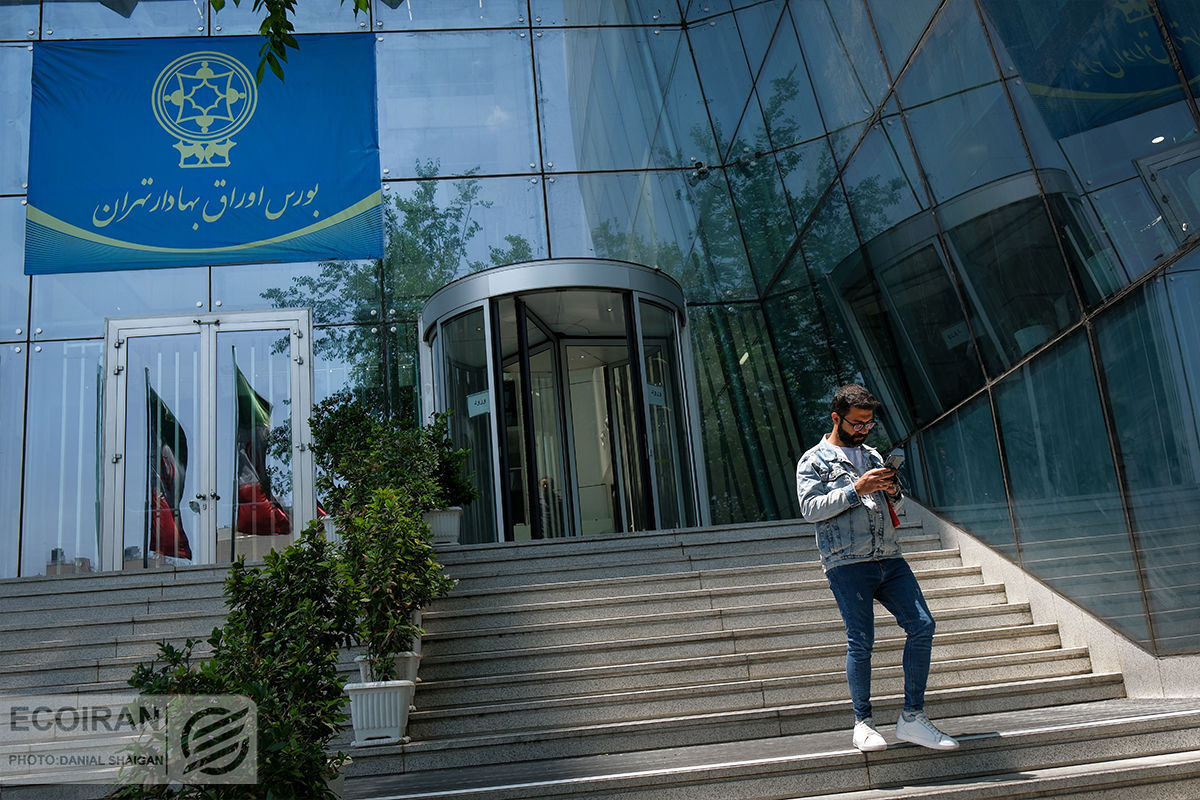 پیش‌بینی بورس فردا 9 مرداد 1402 