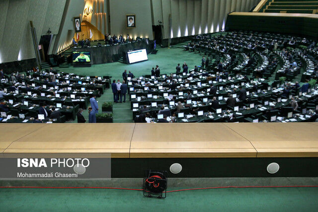 تنفس نیم ساعته مجلس برای رعایت تدابیر بهداشتی