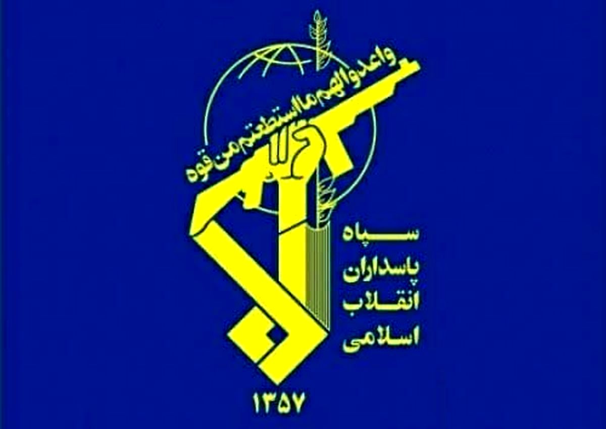 بیانیه مهم اصلاح‌طلبان داخل و خارج کشور در حمایت از سپاه 