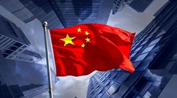 سایه تردید بر قدرت‌نمایی پکن