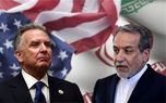ادعای آکسیوس درباره گفتگوی عراقچی و ویتکاف درباره تنگه هرمز/ مین‌های دریایی از کانال مرکزی تنگه ظرف 30 روز پاکسازی خواهد شد/ ایران موافقت کرده است؟