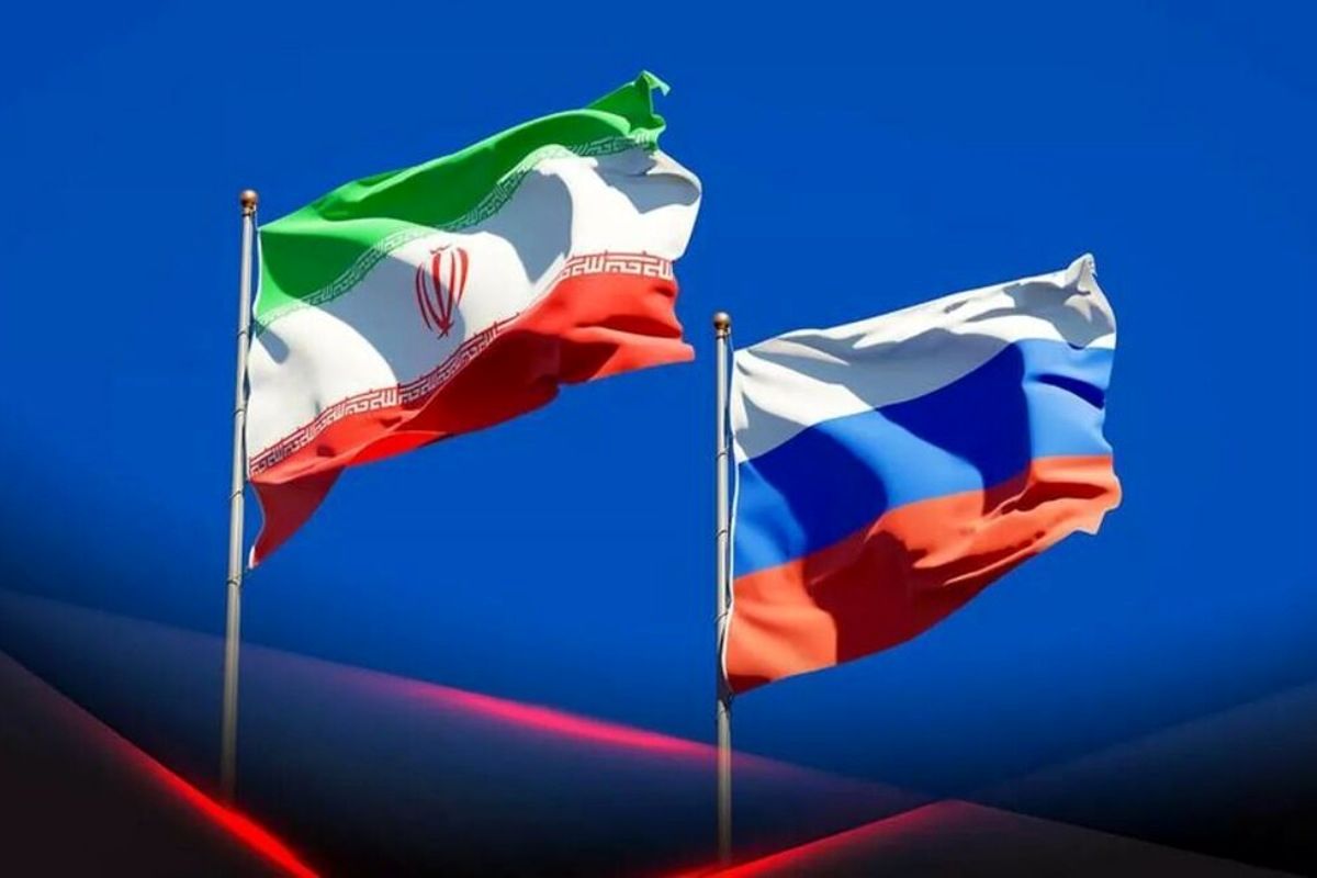 مسکو: روسیه و ایران برای هماهنگی بیشتر آماده‌اند