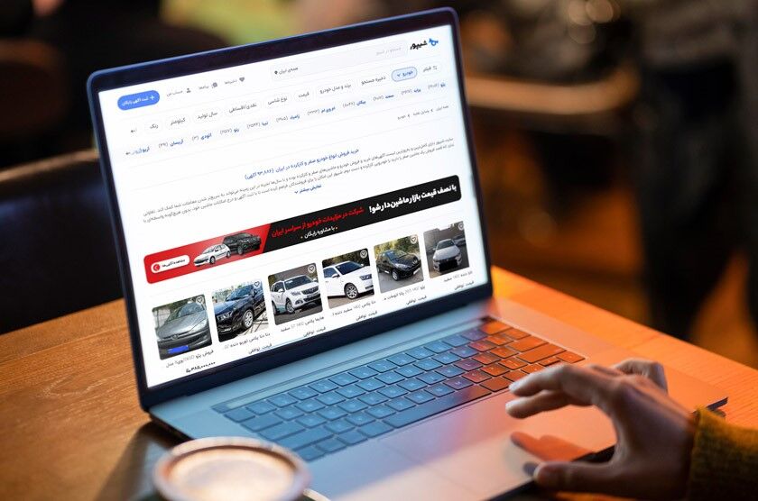 تداوم فعالیت پلتفرم‌های آگهی خودرو