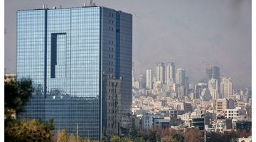 بانک‌مرکزی پس از ۳ سال آمار تورم را اعلام کرد