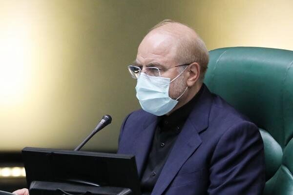 قانون تغییر ساعت رسمی کشور ابلاغ شد