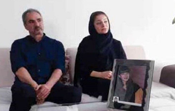 اظهارات مادر غزاله درباره تعویق اجرای حکم آرمان