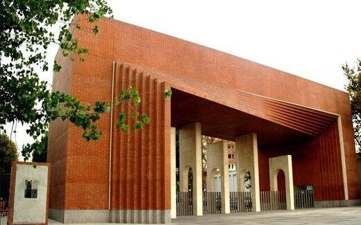 خبر مهم درباره برگزاری کلاس‌های دانشگاه شریف