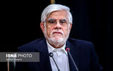 دستور مهم عارف به دو معاون پزشکیان در خصوص طرح جنجالی مجلس