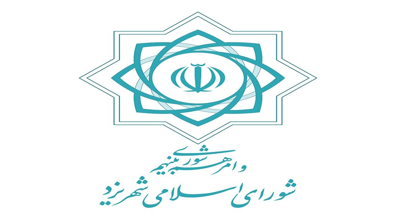 رئیس شورای شهر یزد درگذشت