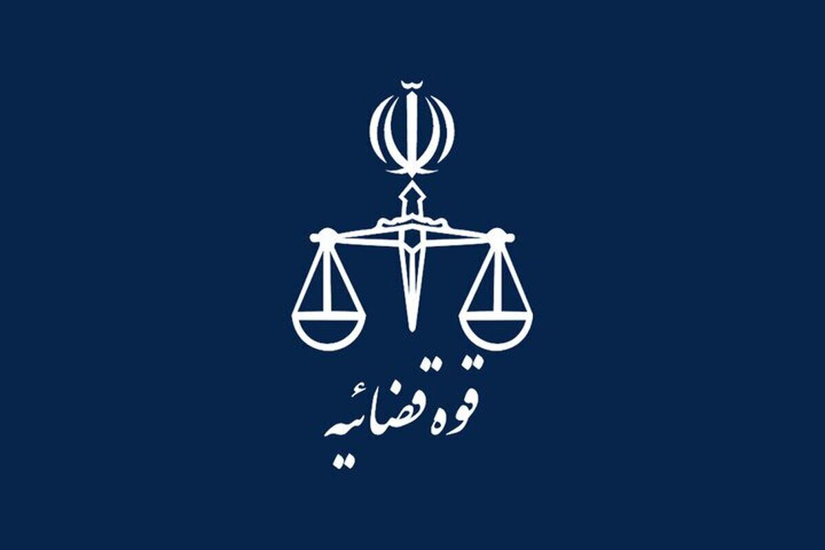اعلام جرم علیه 7 چهره مشهور درباره انفجار تروریستی کرمان
