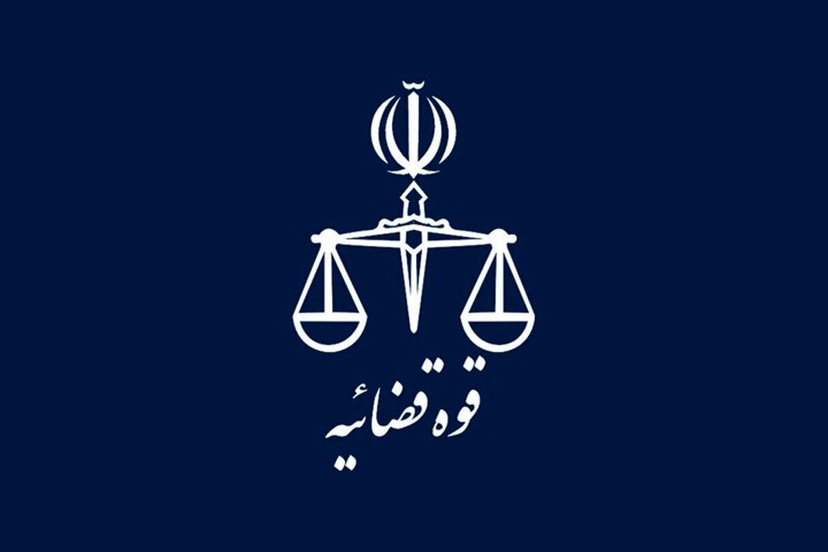 اعلام جرم علیه 7 چهره مشهور درباره انفجار تروریستی کرمان