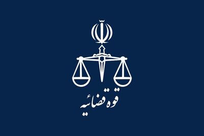 اعلام جرم علیه 7 چهره مشهور درباره انفجار تروریستی کرمان