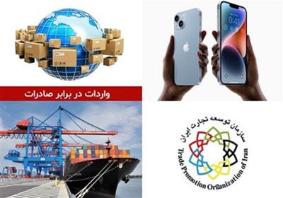 انتقاد یک نماینده به عدم تامین ارز واردات / پای ماجرا رجیستری آیفون به مجلس باز می‌شود؟ 2