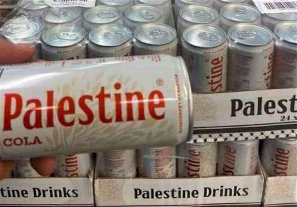 "فلسطین" مهمان بازار اروپا شد/ غول آمریکایی از رقابت جا می ماند؟ 