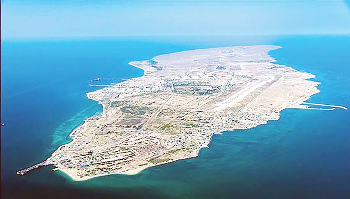 جزیره ثبات