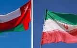 جزئیات تماس مهم ایران و عمان درباره تنگه هرمز 