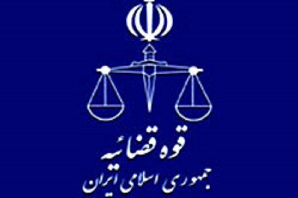 معرفی چهره‌ها و سلبریتی‌های احضارشده به دادسرا از سوی قوه قضائیه