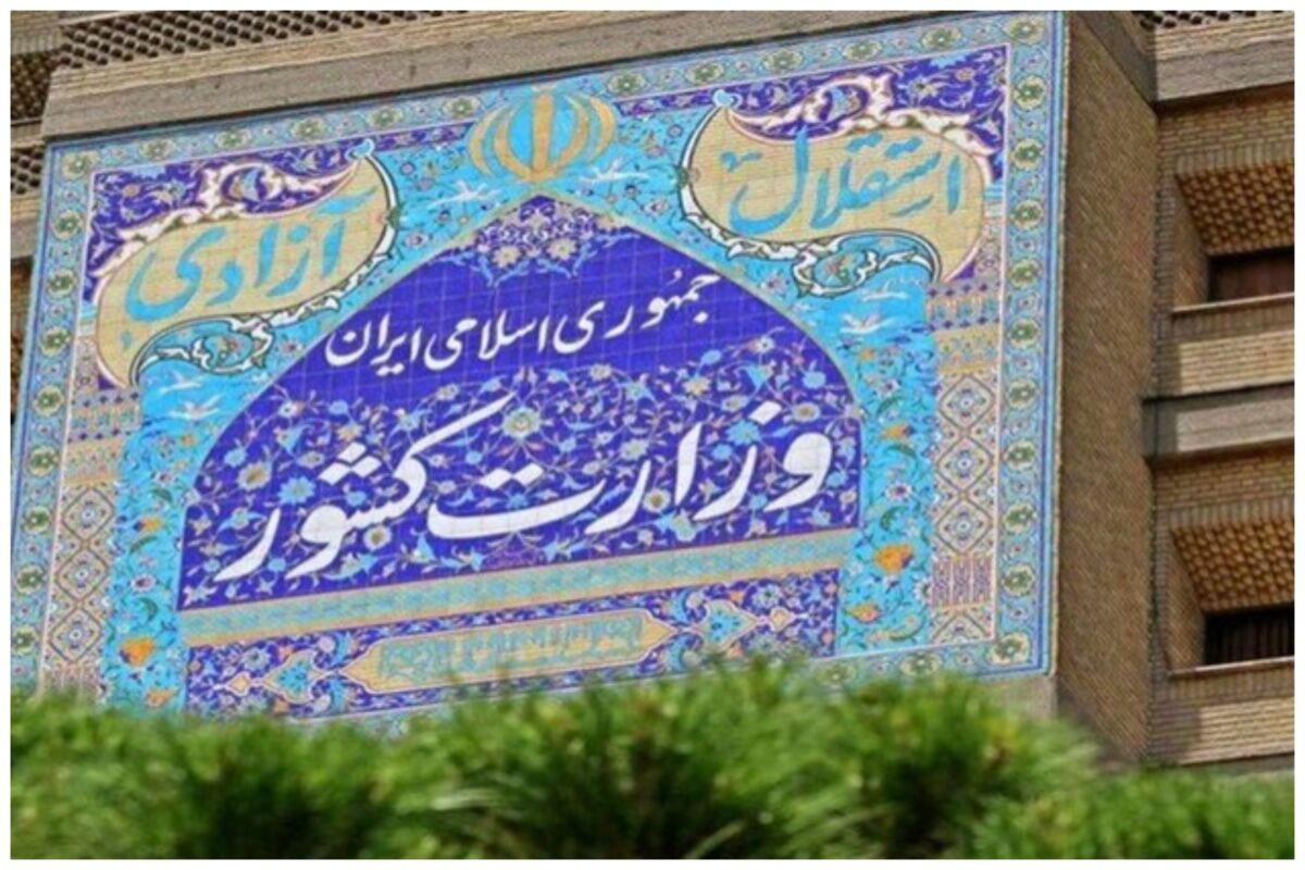 اعلام جزئیاتی مهم از دور دوم انتخابات مجلس