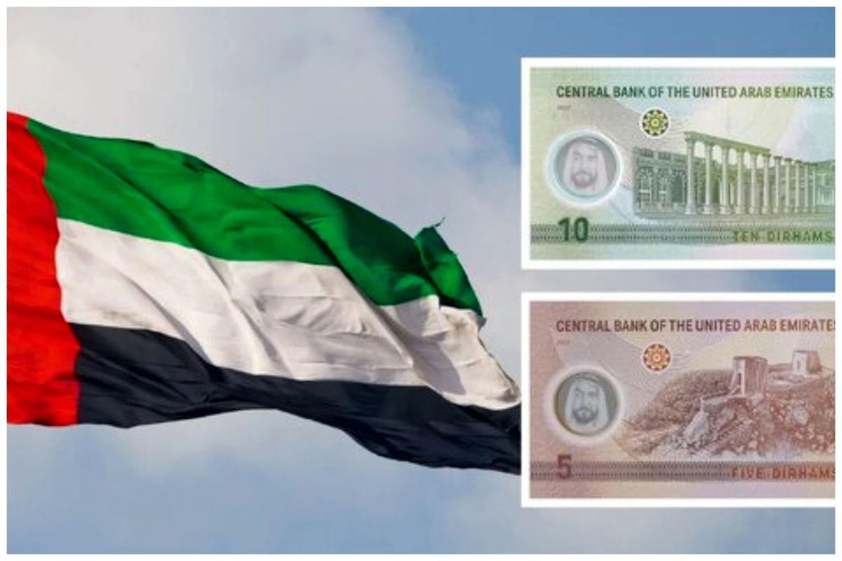 دستاورد جدید امارات/ اولین پرداخت برون مرزی با درهم دیجیتال انجام شد