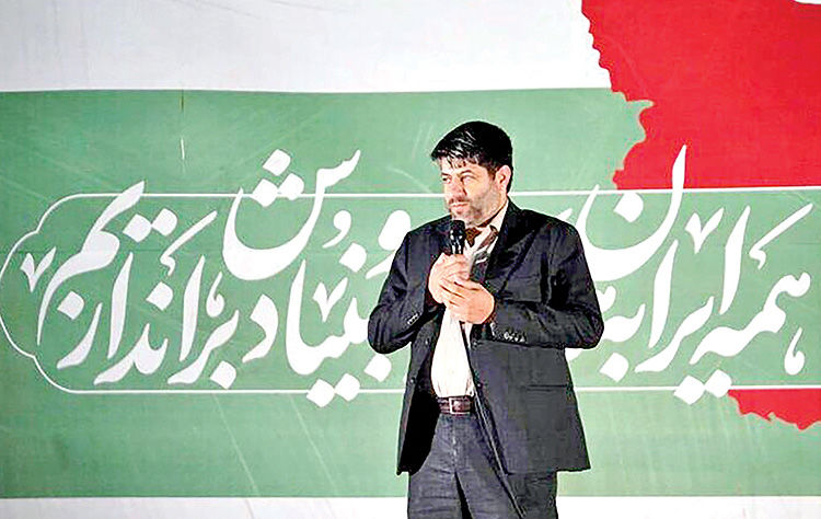 اهمیت صرفه‌جویی در جنگ اقتصادی
