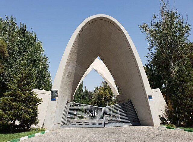 درگذشت یک دانشجوی دانشگاه علم و صنعت