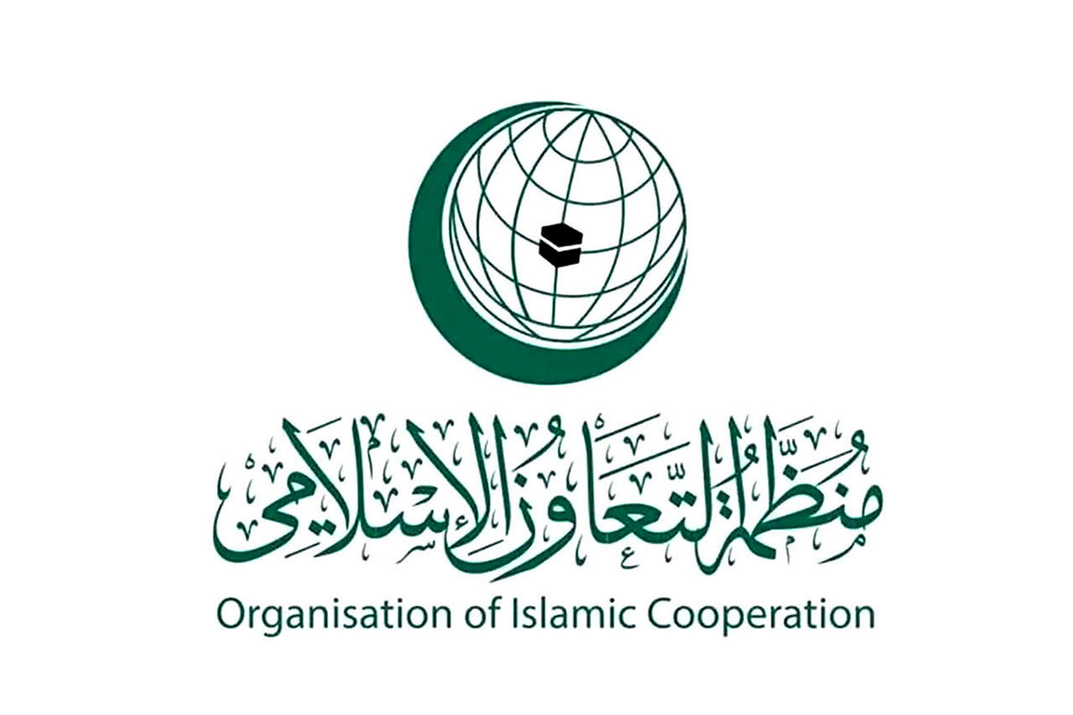 جزئیات اجلاس سازمان همکاری اسلامی در عربستان / مخالفت با طرح «اسرائیل بزرگ»
