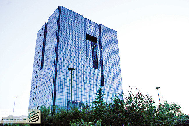 گام شبکه بانکی برای تدوین شیوه‌نامه تسهیلات