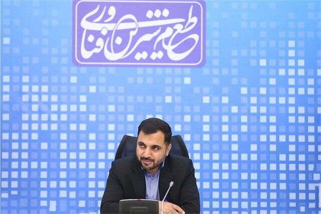 واتساپ و اینستاگرام چه زمانی رفع فیلتر می شوند؟