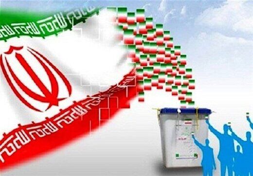 نگاه یک چهره اصلاح طلب به انتخابات 1400/ ردصلاحیت ها قابل توجیه نیست