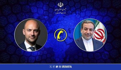 رئیس جمهور برزیل از عراقچی استقبال کرد + عکس 3