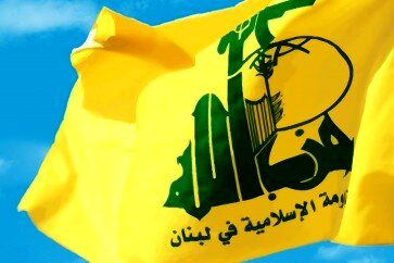 حزب الله: مذاکرات ترسیم مرزها، ربطی به سازش با اسرائیل ندارد