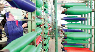 منافع پکن از توافق احتمالی