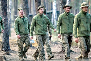 بهای فرسایش 4 ساله