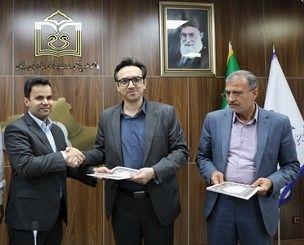 پیشرفت درمانی هرمزگان