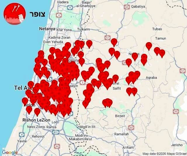 موج جدید حملات ایران به اسرائیل