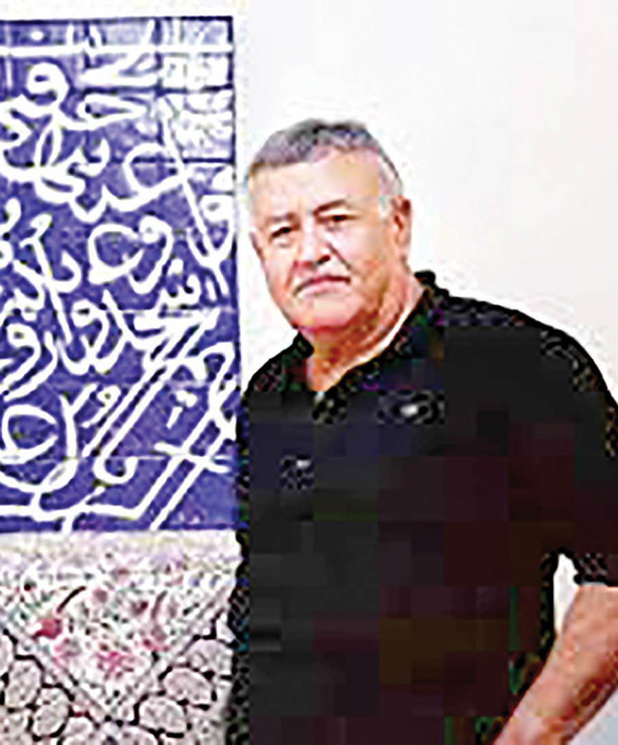 بزرگداشت صادق تبریزی 