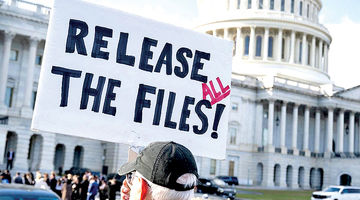 سانسور قضایی بر سر رازهای نیمه‌افشا