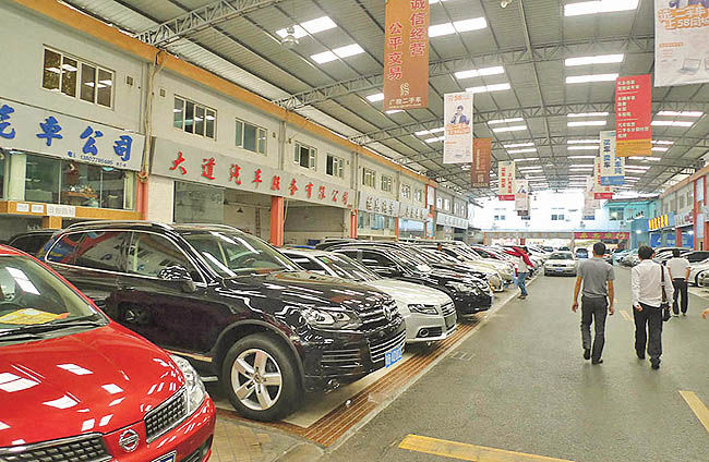 امید در بازار خودرویی چین