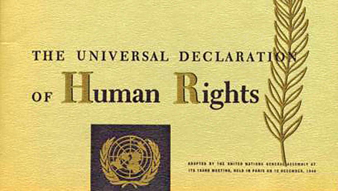 اعلامیه‌ای برای مراقبت از حقوق‌بشر