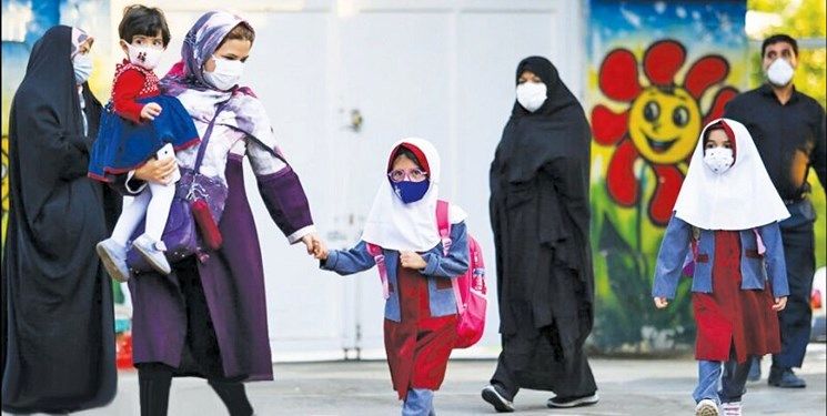 ساعت کار مدارس ابتدایی و متوسطه شهر تهران