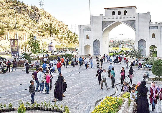 شیراز ششمین پایتخت کتاب ایران شد