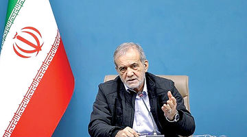 پیام پزشکیان به همسایگان