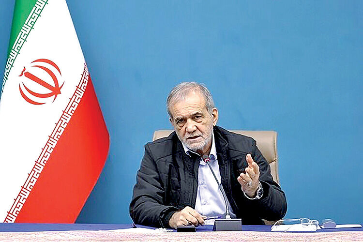 پیام پزشکیان به همسایگان