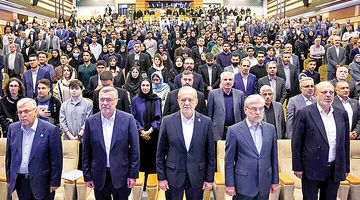 منع مداخله در انتصاب مدیران