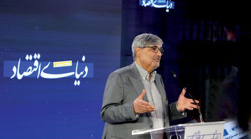 اقتصاد سیاسی بودجه 1405