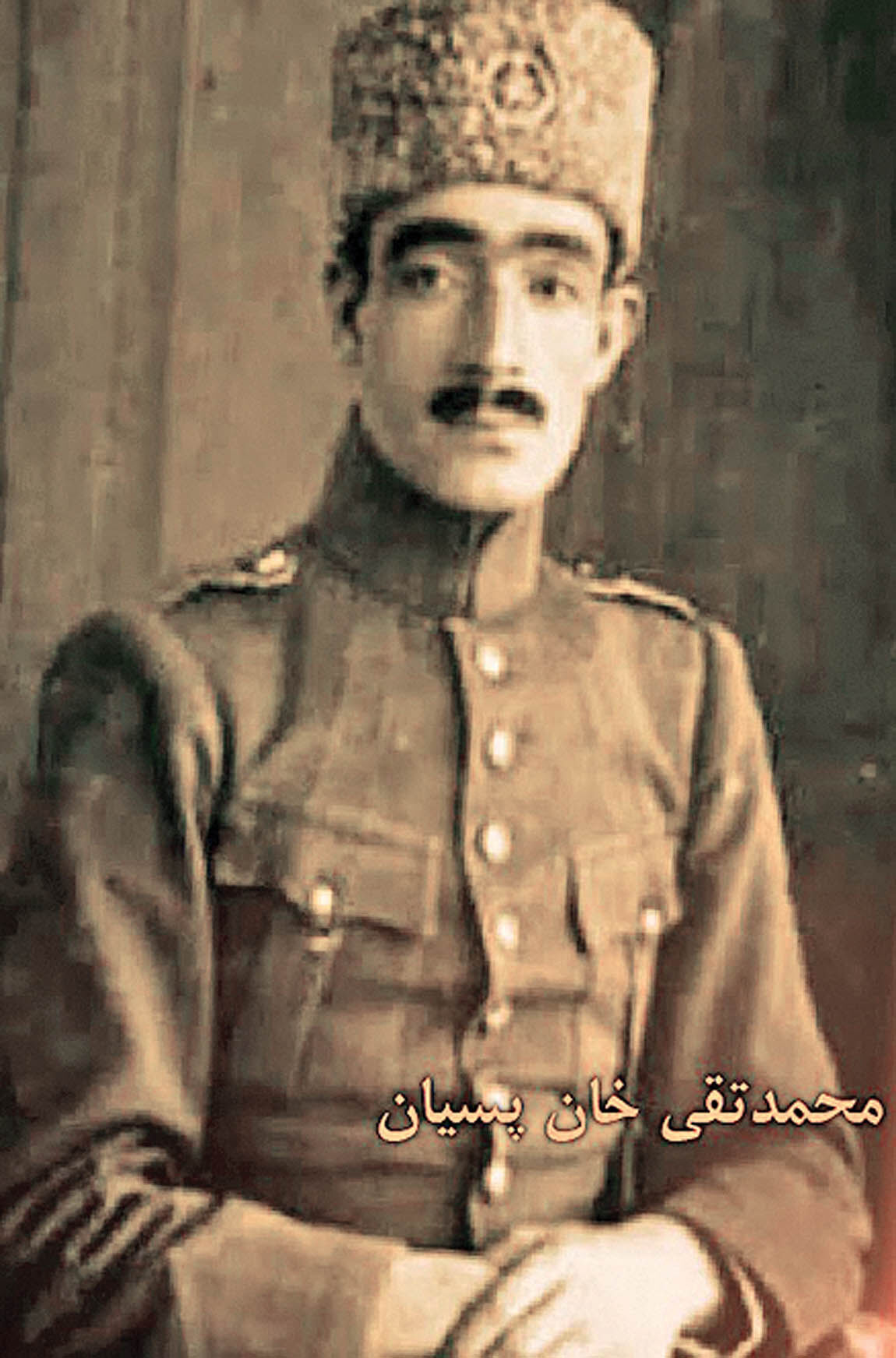 مرگ کلنل 
